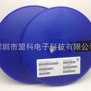 Factory Direct Sales of Smd Voltage Regulator Diode 4V3 Package Sod123