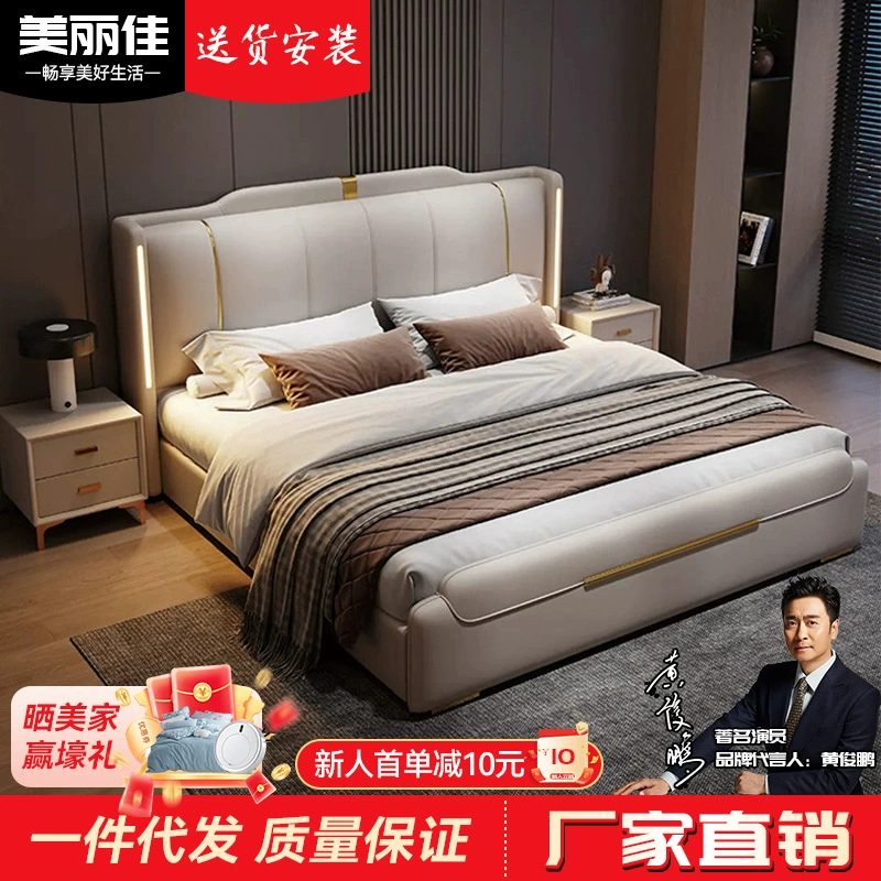 Итальянская минималистичная кожаная кровать 1,8x 2m для домашней спальни 1.5m двуспальная кровать для хранения свадебная кровать новая модель с легкой мягкой кроватью