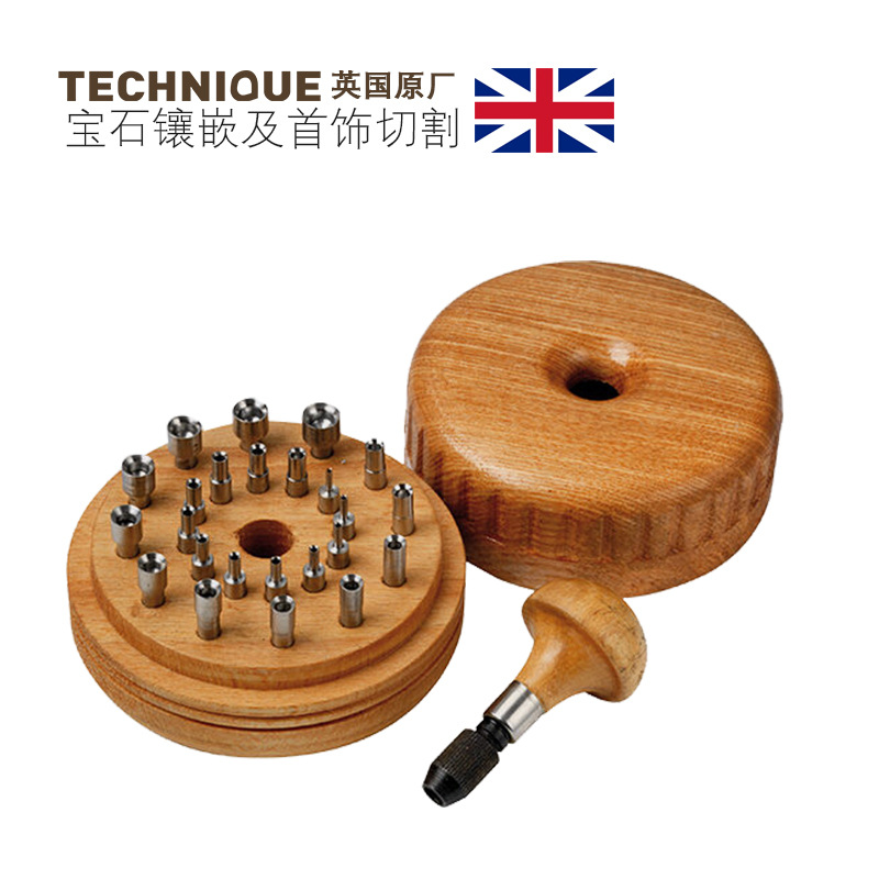 TECHNIQUE 英国法式凹槽挡板冲头套装 24件套   法式抛光表圈套装