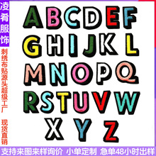 �S�Ҵ̽���X����Ӣ����ĸ���z���N�WУ�׃��@�W̖���N�����a���N