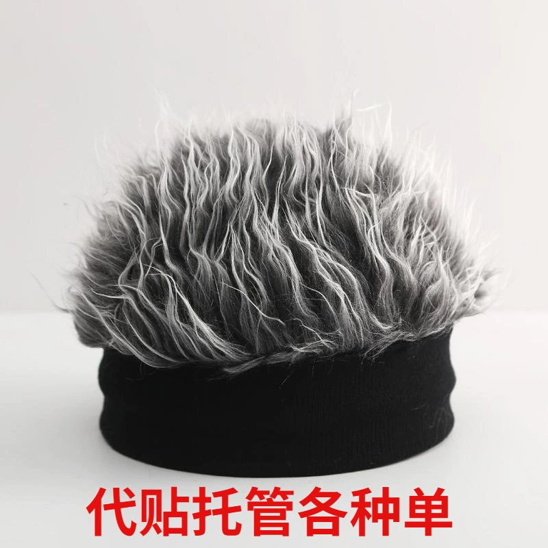 Demi-season velvet retro wig cap, knitted hat, Korean style