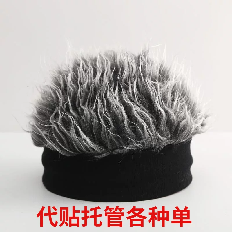 Demi-season velvet retro wig cap, knitted hat, Korean style