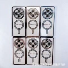Xiaomi 14T Redmi 13/14C A3 電気メッキエッジドリル磁気透明ケース Magsafe 女性保護ケースに適しています