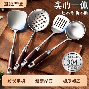 ����P���b����304���P䓼Ӻ񳴲��P��©�׼��ÏN�߳����F�z^
