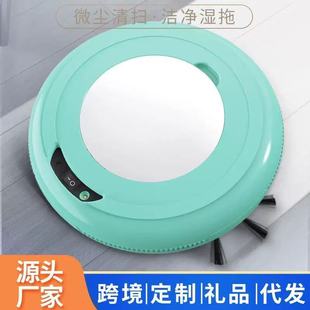 Cross-Border Internet Celebrity Best-Selling Smart Sweeping Robot for Lazy People at Home, Smart Sweeping, Suction and Mopping Three-In-One Smart Vacuum Cleaner