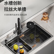���x���l�{��304���P�ϴ���蘌��ɫϴ��������ֹ��N��ˮ�ۆβ�