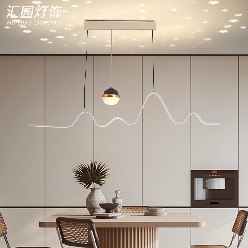 北歐長條LED波浪星空餐廳吊燈高級感餐桌吧檯氛圍燈飾小紅書吊燈