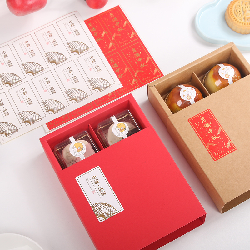 Festival del Medio Otoño Etiqueta adhesiva dorada roja caja de regalo pegatinas de sellado Pegatinas de embalaje de pastel de luna de mediados de otoño directo de fábrica