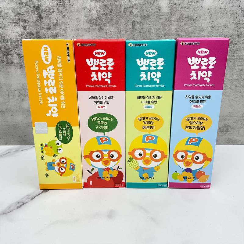 韓国から輸入されています。|undefined