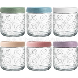 调味盒;密封盒储物罐;收纳密封罐