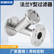 304���P䓷��mY���^�V�����bʽ�l�����^�V������ʽ��ͨ�^�V��