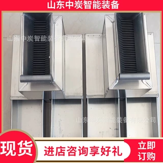 光洁耐腐蚀槽式二器 出料顺畅不锈钢二分器 槽式二分器