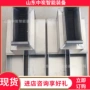 槽式耐腐蚀出料不锈钢二分器