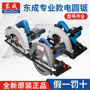 �|��늈A�7��9��������ľ��̨䏵��b�и�C�A�P䏖|��늈A�