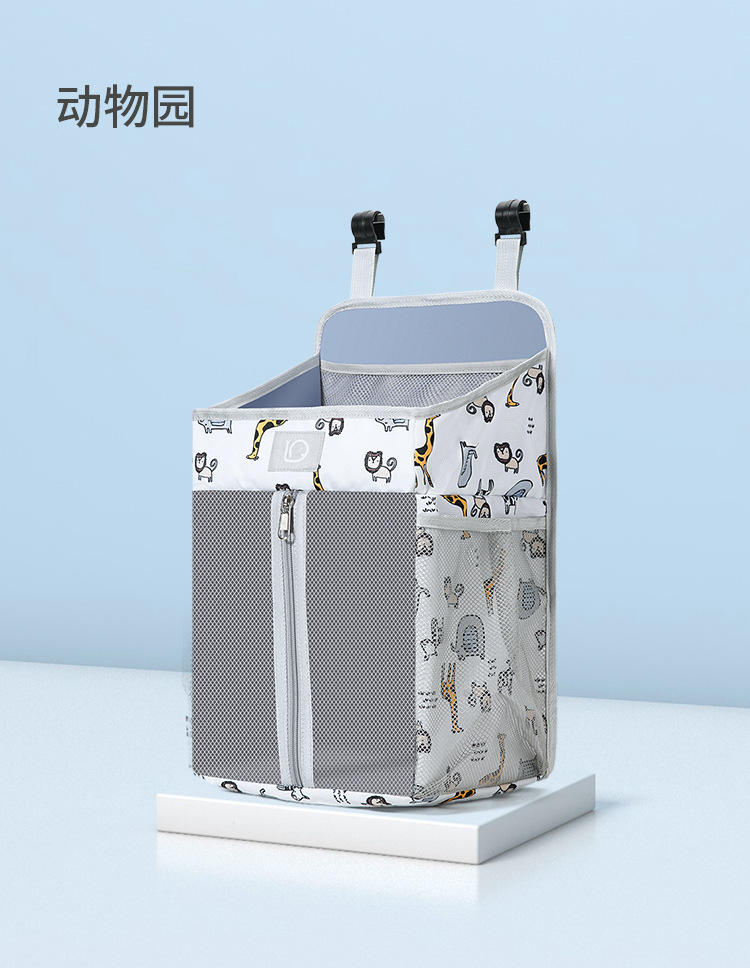 Baby bedside storage bag, multi-functional baby products storage hanging bag, large-capacity multi-compartment bed front storage hanging bag undefined