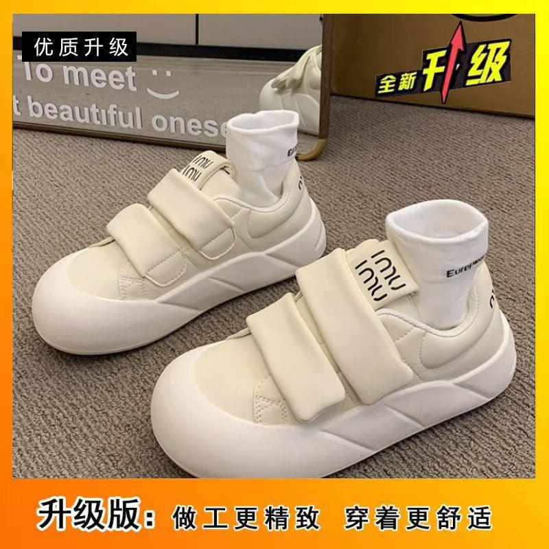 上班久站不累脚工作鞋黑色鞋子秋夏季皮面防水防滑女鞋厨房运动鞋|undefined