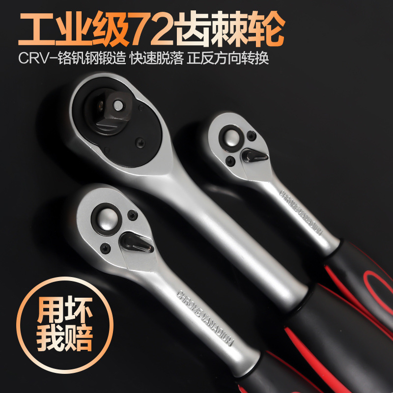 TANKSTORM 자동 수리 하드웨어 전문 도구 세트 EVA 트레이 드라이버 렌치 조합 시리즈