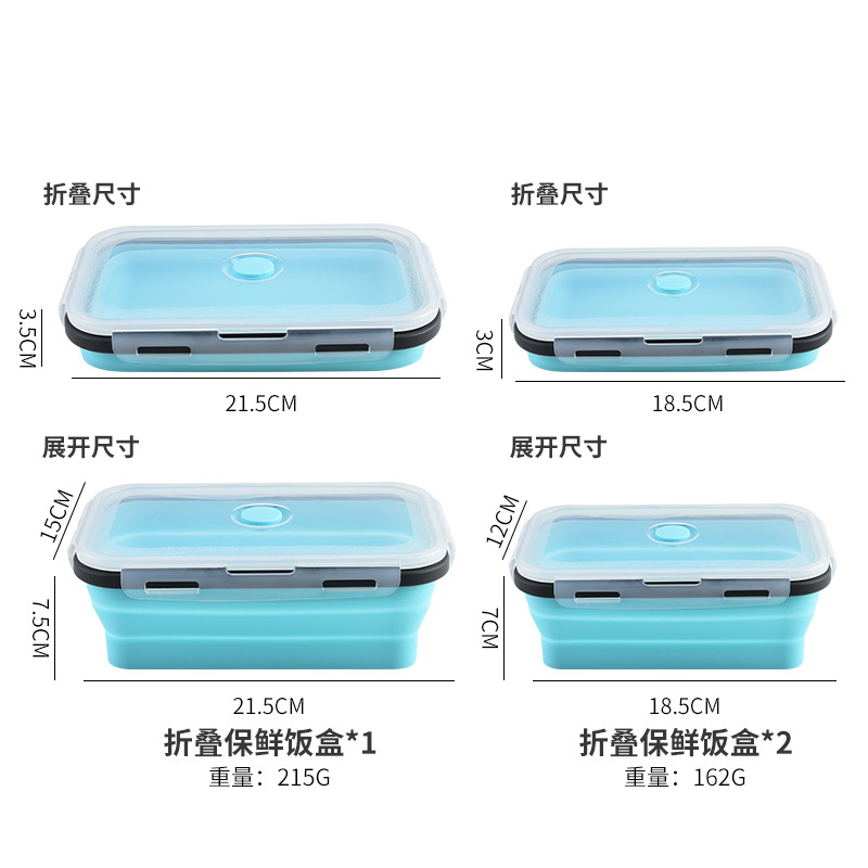 Fábrica directa caja de almuerzo de silicona plegable de grado alimenticio microondas caja de almuerzo caja de almacenamiento caja de preservación caja de almuerzo