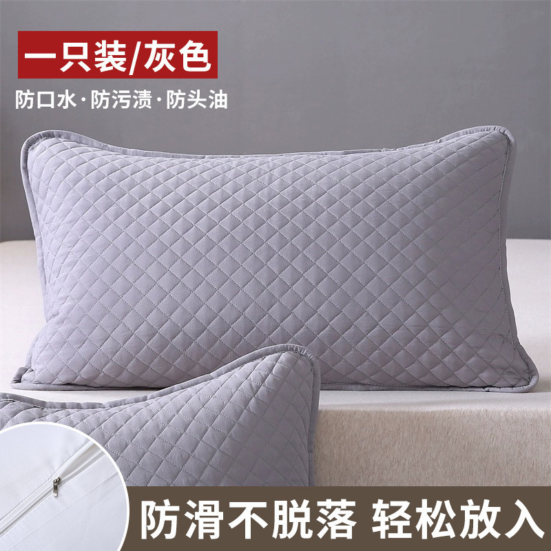 酒店防汗枕套枕芯保护层一对装绗缝防头油夹棉隔脏枕芯枕头保护套|undefined