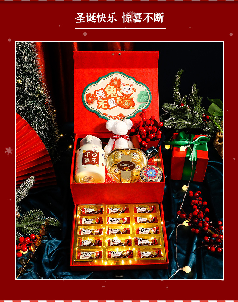 详情页-恢复的_08