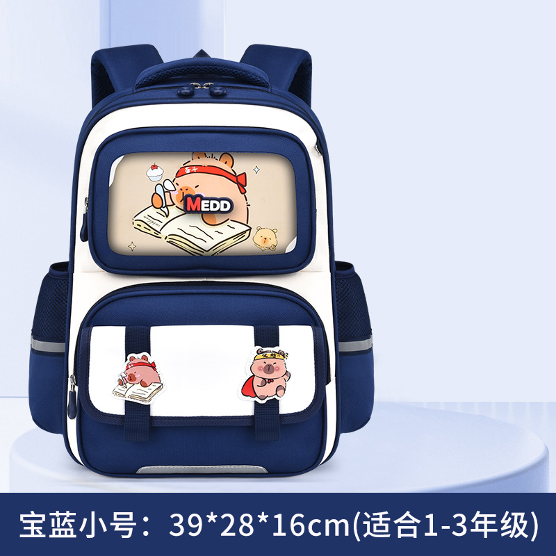 Azul tesoro - grado 1 - 3 de trompeta