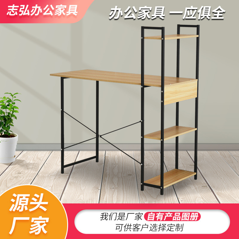 Escritorio moderno Zhihong para hogar u oficina, diseño simple y funcional, fabricación de fábrica.