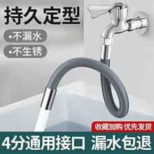 ˮ���^���L���f����Lˮ�ܷ��Rˮ�N���l���gͨ�û������^ˮ���^��