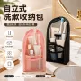 便携大容量旅游旅行收纳袋