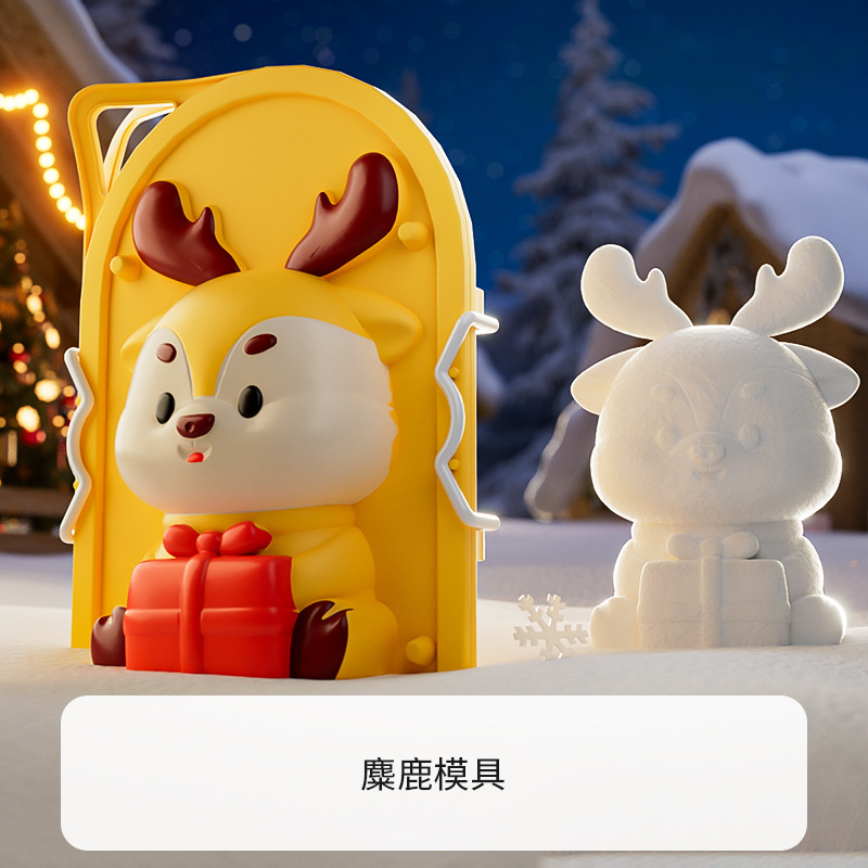 [Zhibei] Clip de bola de nieve de juguete directo de fábrica, bola de nieve, clip de nieve, artefacto de nieve, molde de nieve, molde de arena