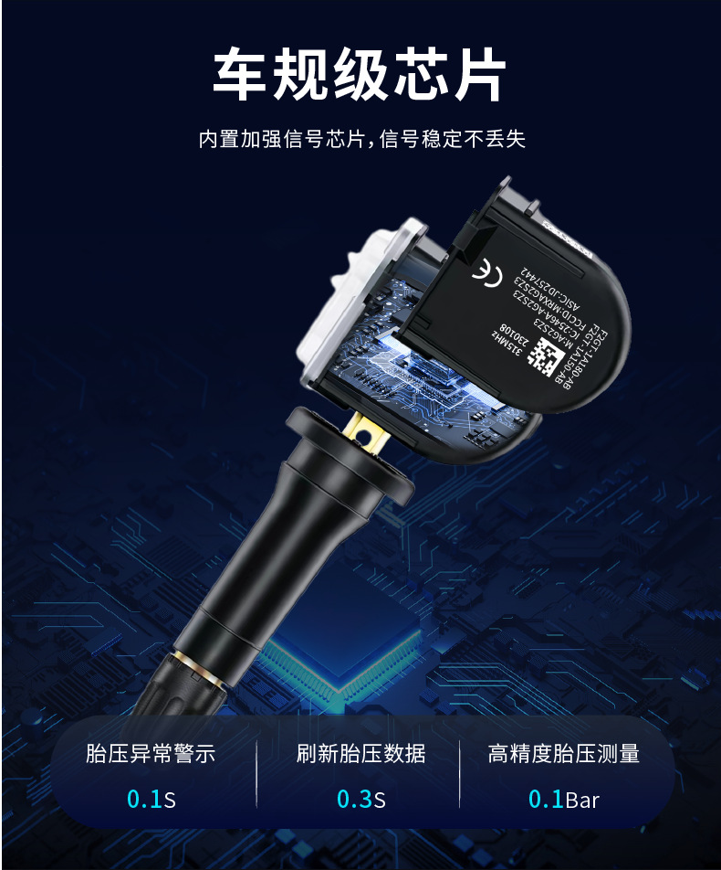 Original Tire Pressure Monitoring Sensors for Ford Edge, Taurus, Mondeo, Explorer, Escort, Mustang