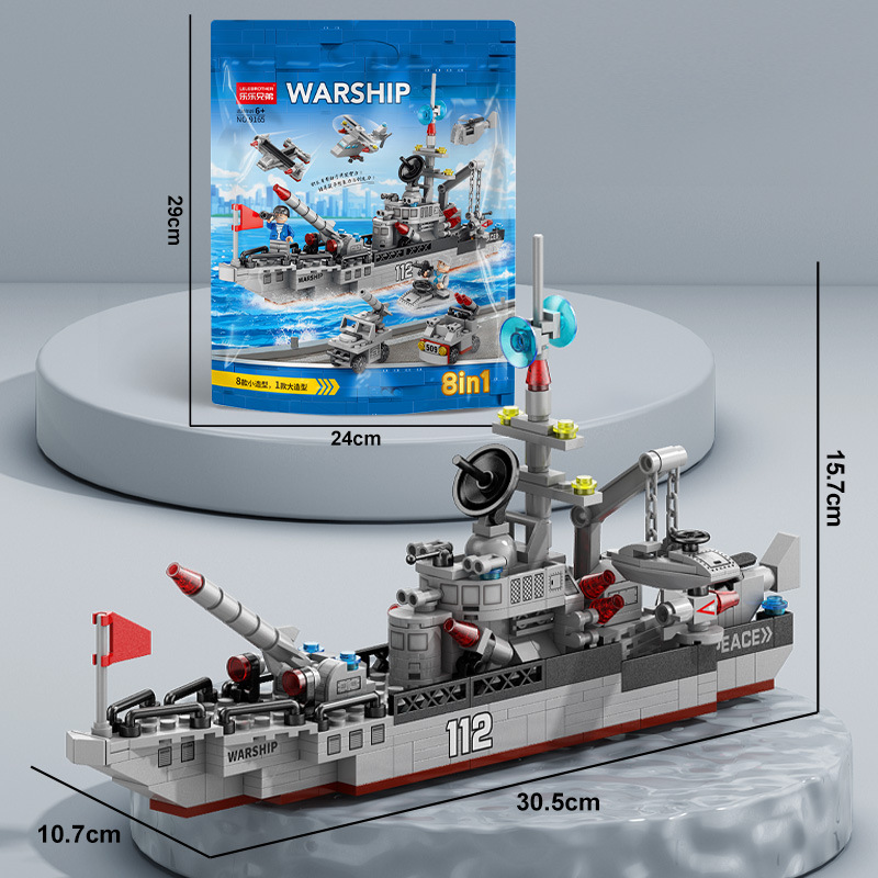 9165 guided missile destroyer eight-in-one 460pcs [2 free figures]