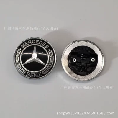 GLC, GLK, CLA, CLS, flat – Car logo - new-black