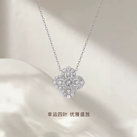 项链;手链;饰品定制