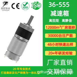 36���ǜp���䰴Ħ�x��������ˢֱ��늙C΢�͜p�ٸ�Ч��Ħ��늄�