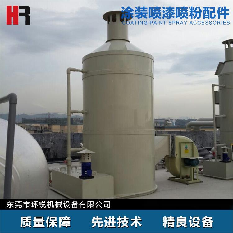 东莞供应废气处理喷淋塔设备、酸雾吸收塔、碱洗塔、填料塔 直销