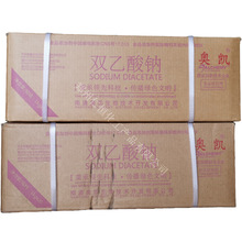 �p�����c ʳƷ���W�P�p�����c ����u������Ʒ���r�� �oɫ����99%