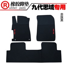 m܇˴Ŵʮw/Ŵʮһ˼/CRV ˼z_|