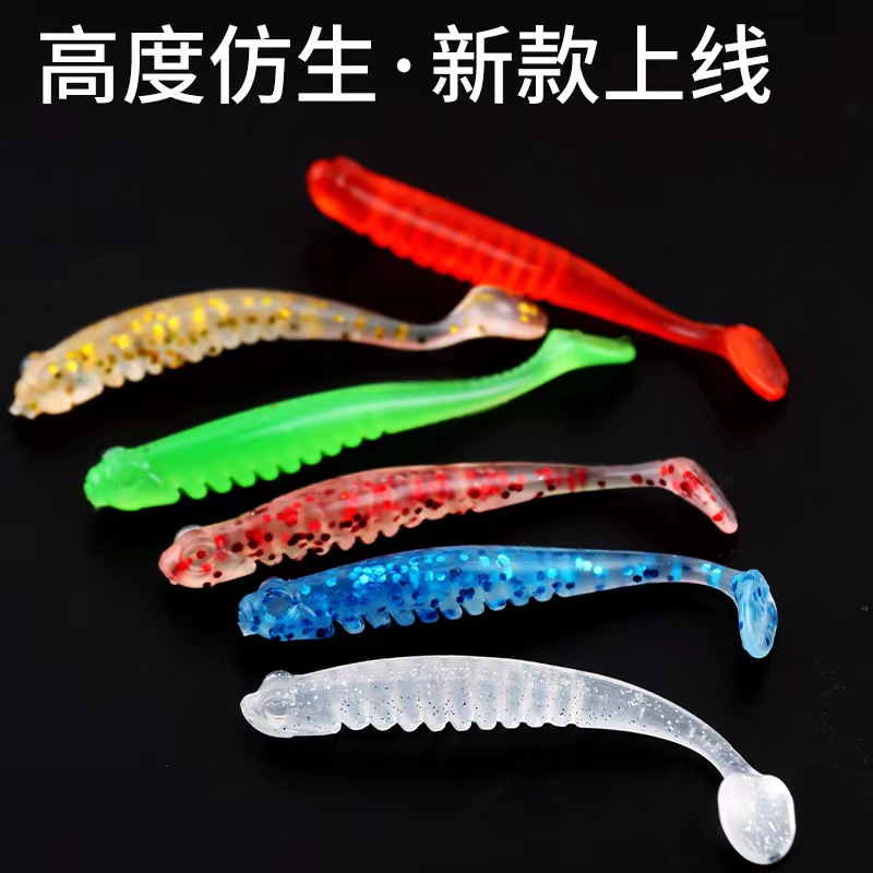 廠家批發單色T尾魚2.3克 假餌路亞餌鱸魚翹嘴白條釣魚釣魚用品