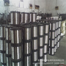 304/316���P���Ӳ��201ȫӲ�z�����z316L�P�z䓽zֱ��0.05-16mm