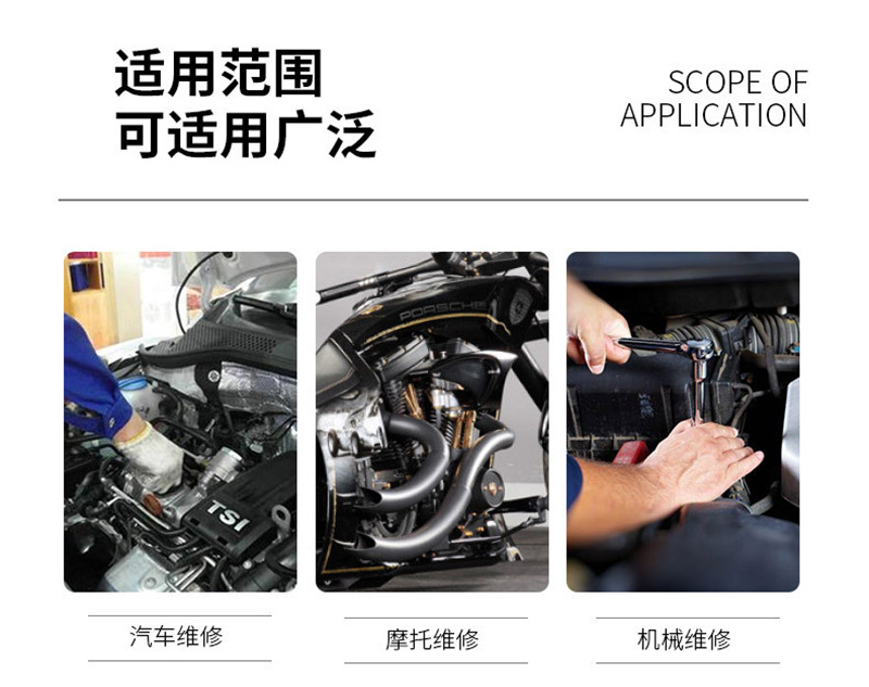 详情页_05.jpg
