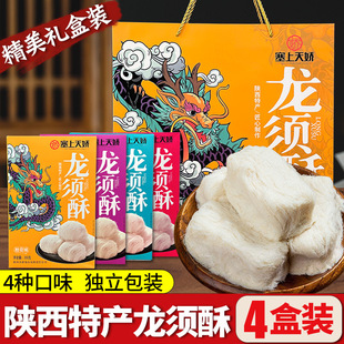 ���������خa��ʽ�ֹ�ԭζ�������ʽ���y���c�Y���b�������ֶY
