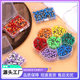 Mixed Color Pearlescent Positioning Needle Picture Needle Combination 700/Box Photo Wall Message Board Press Nail Floral Embroidery Decorative Nail