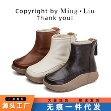 真皮兔毛雪地靴女2025冬季新款加绒保暖女靴厚底靴子女复古棉鞋女