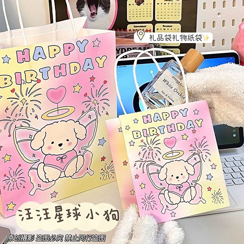 Ins Style Милый Ангел Щенок Бумажный пакет Утолщенный большой емкости Крафт-бумажный пакет Подарочная упаковка Сумка Высокое значение цвета