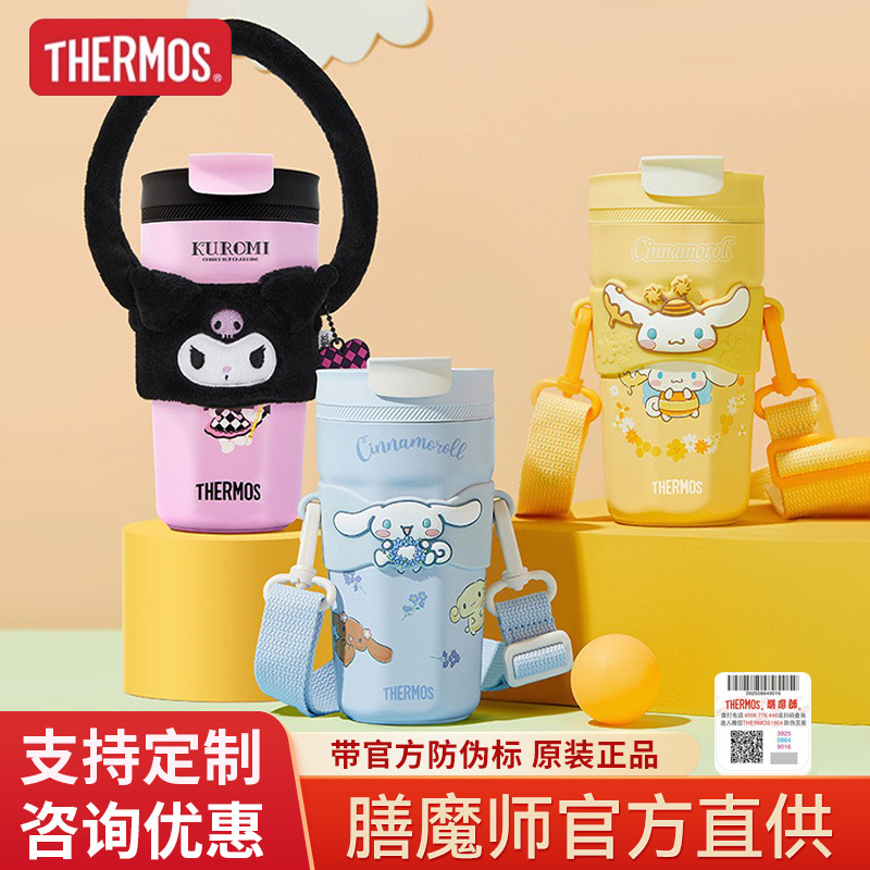 膳魔师保温杯咖啡杯男女便携随行杯316不锈钢水杯TEME-400S大耳狗