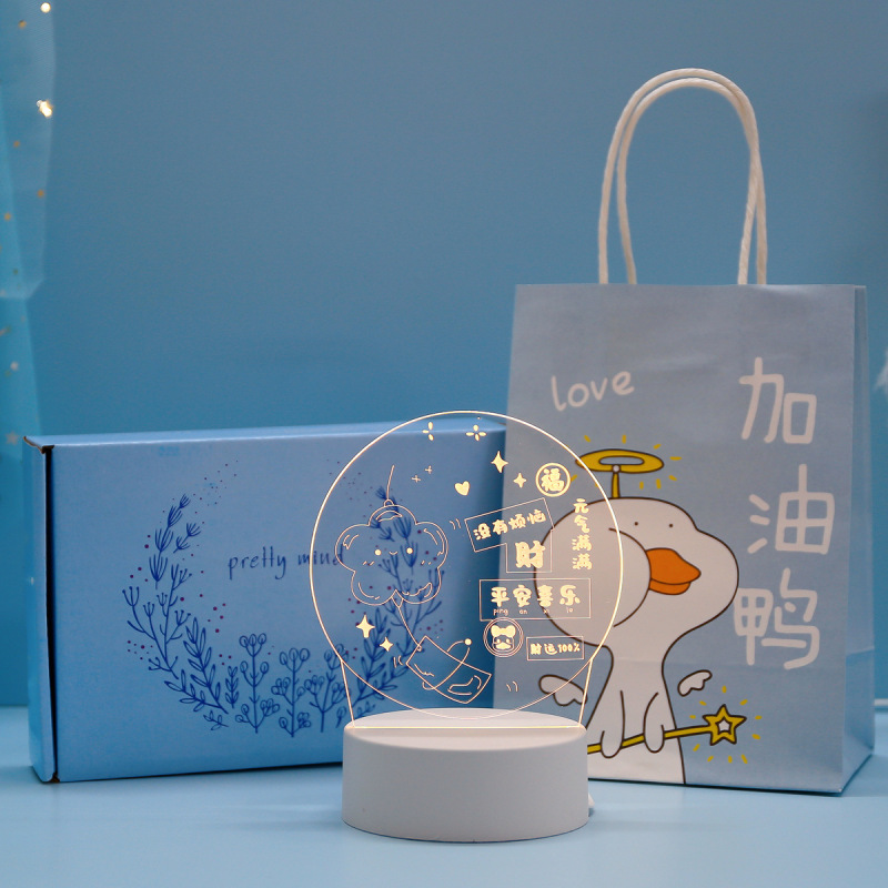 学生奖品初中生高中生创意励志礼品二三四五六年六一节实用小|undefined