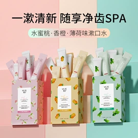 贴片面膜;洁面产品;面霜