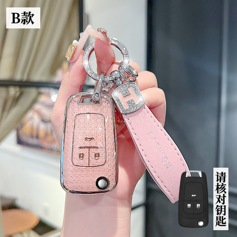 쉐보레 모델 B - 3버튼 폴딩 [크리스탈 핑크 싱글 쉘] + H 로프 다이아몬드 버클