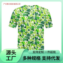 ��ŷ����T����ŷ����T��ʥ������˽�T��Ϊ���Ӷ�ͯ��ɫԲ�����T