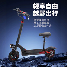 JHY늄ӻ܇Μp̤܇yʽscooterۯB늄ƽ܇